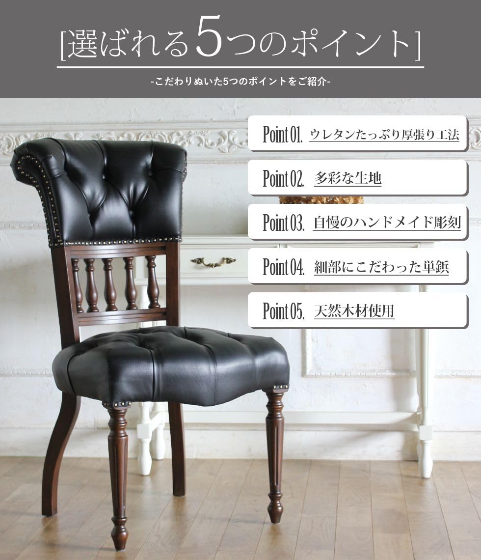VINCENT ブリティッシュスタイル カウンターチェア 【公式通販】
